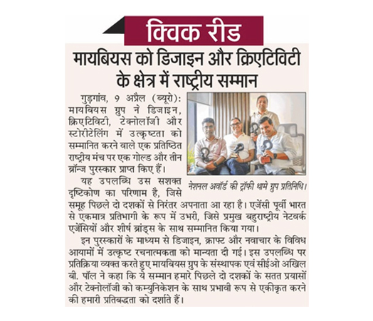 news-image